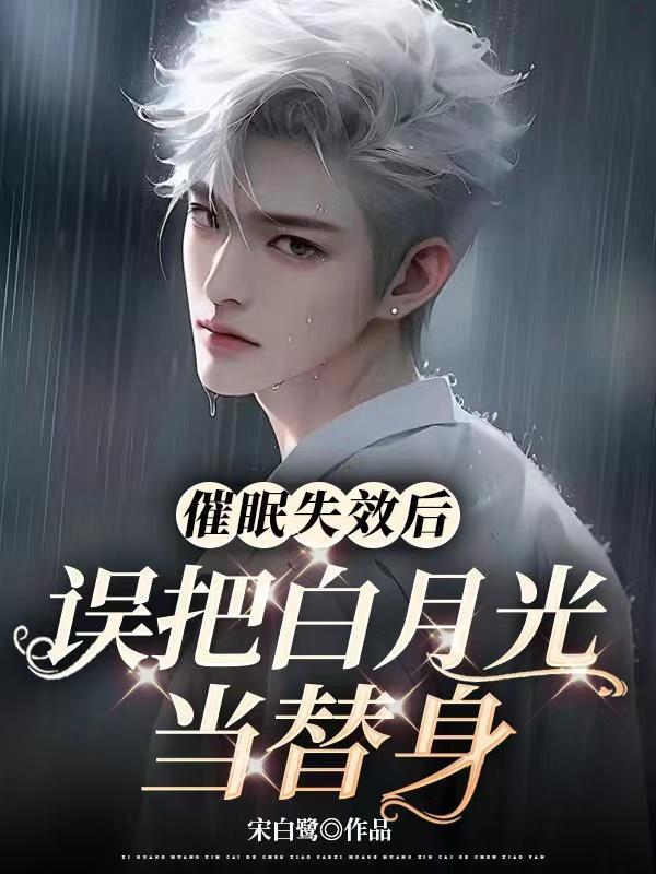 都市之至尊狂兵