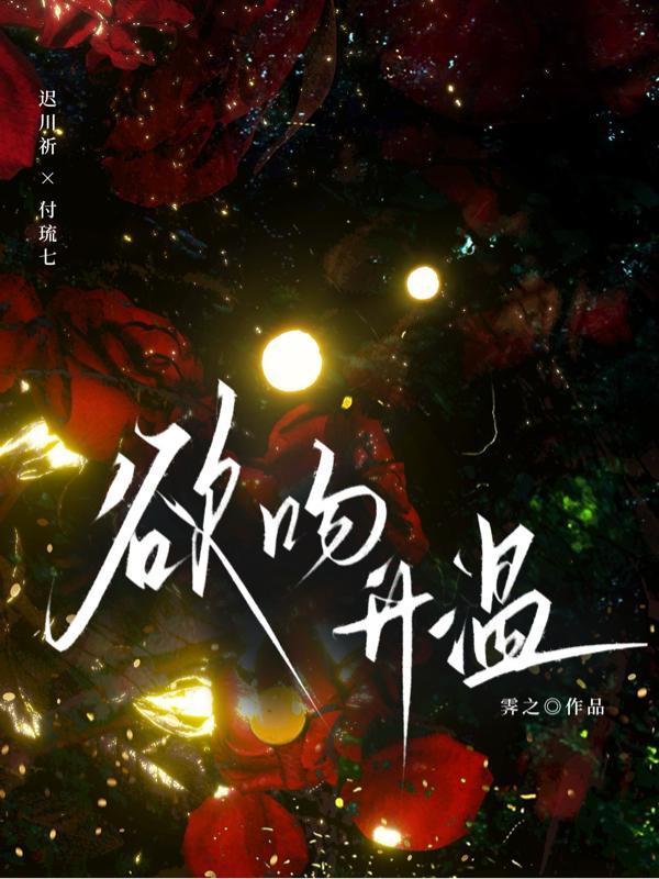 踹翻极品全家,我带外祖家暴富