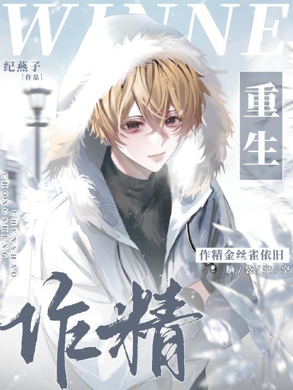 鉴物师