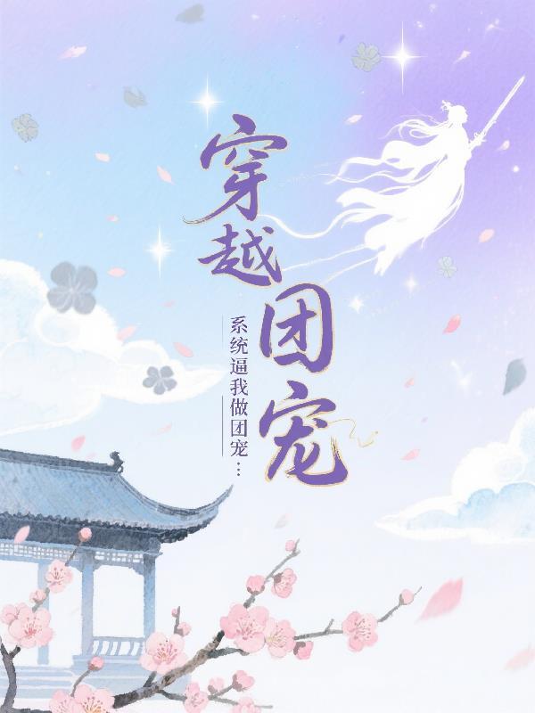 沈昭宁方承砚