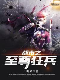 陆晨苏南烟