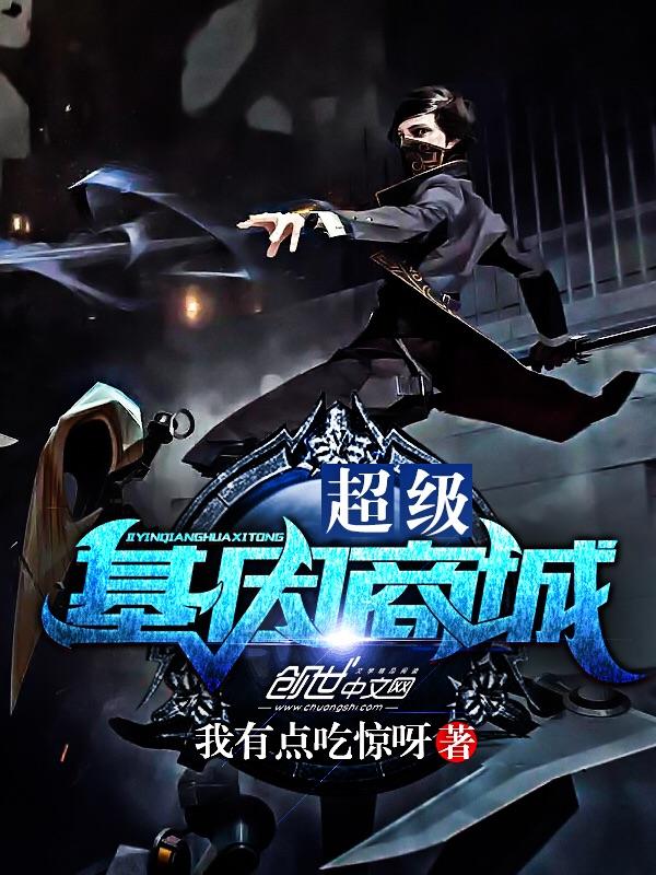 离婚当天，前夫小叔连夜抢我领证