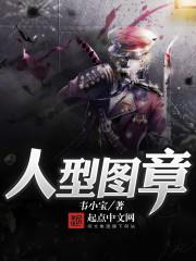 杨飞秦艳阳