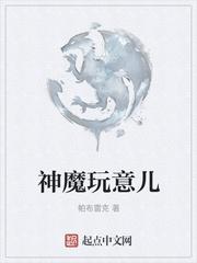 陆同风云扶摇短剧全集