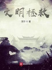 盈秋满