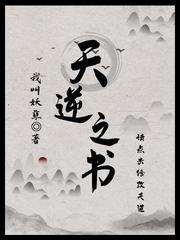 楚轩辕柳若莺