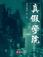 [综英美] 哥谭打工皇帝