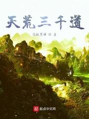 遭了，曲爹马甲被直播曝光！
