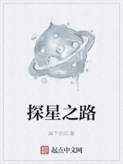 衣冠禽兽系列头像
