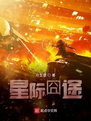 楚慈