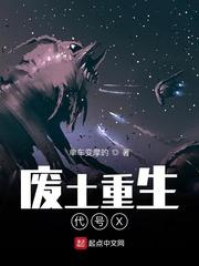 乔安夏和霍云霆免费阅读免费