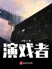 少夫人墨琛苏云云