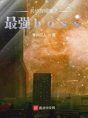 典鉴录（楚汉篇）
