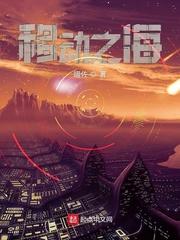 废物皇子召唤系统