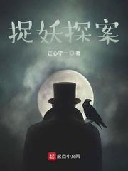温和宁颜君御