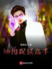 沈念 傅予城