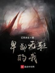 天明朝辉