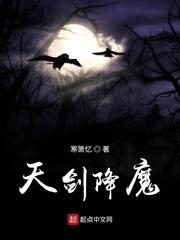 战神狂飙之打爆一切