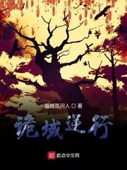 国服第一人机帝