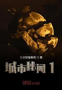年少情深被辜负,他跪了我不要了