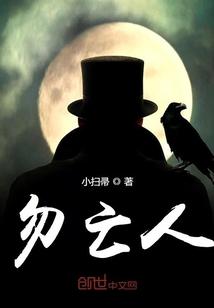 张进的上进之路免费阅读