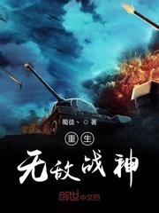 顾凡苏若冰林夏晚