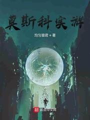 重生1985，少年大有可为