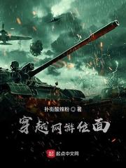 上门女婿赵旭