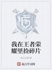 有了系统：我的一切全靠随机