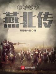 小卖部通末世：开局泡面换黄金