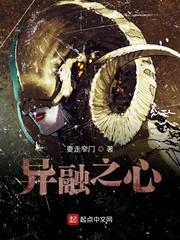听说你全球横着走？来华夏试试