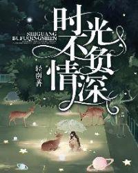 斗罗诸天，我的无限创法路