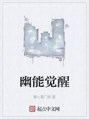 池元江浩辰