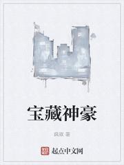 无限机娘进化天赋的我肝爆了