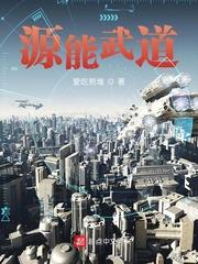 斩神：代理酒剑仙，开局一剑开天