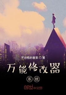 谍战：这个外科医生潜伏得很深