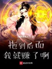 池砚舟沈今安是什么关系