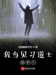 苏唐艾娴
