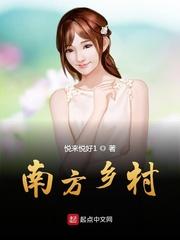 危情噬骨,现任们强爱上瘾