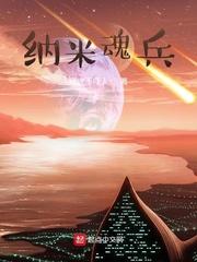 池砚舟沈今安