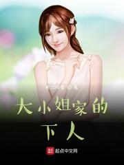 周京淮叶妩