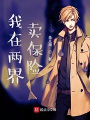 我走后渣男一夜白头