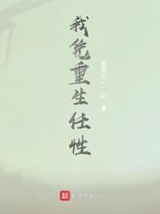 穿书带着婆婆分家,军官大佬傻眼