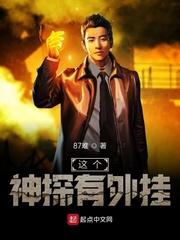 柠宝胡晚瑜秦墨