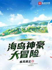 一睁眼，父亲让我放弃学业进城搬砖优质