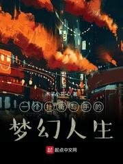父亲让我放弃学业进城搬砖