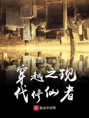 鲜妻入豪门：大叔轻一点